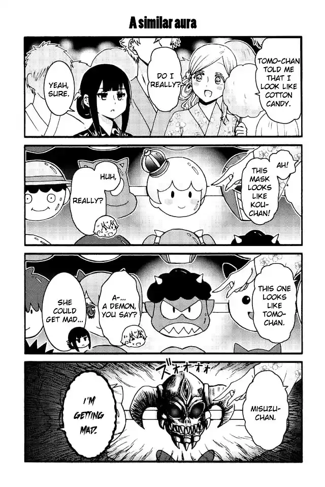 Tomo-chan wa Onna no ko! Ch.505