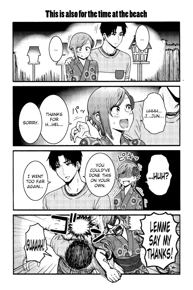Tomo-chan wa Onna no ko! Ch.510