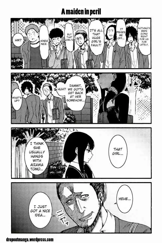 Tomo-chan wa Onna no ko! Ch.523