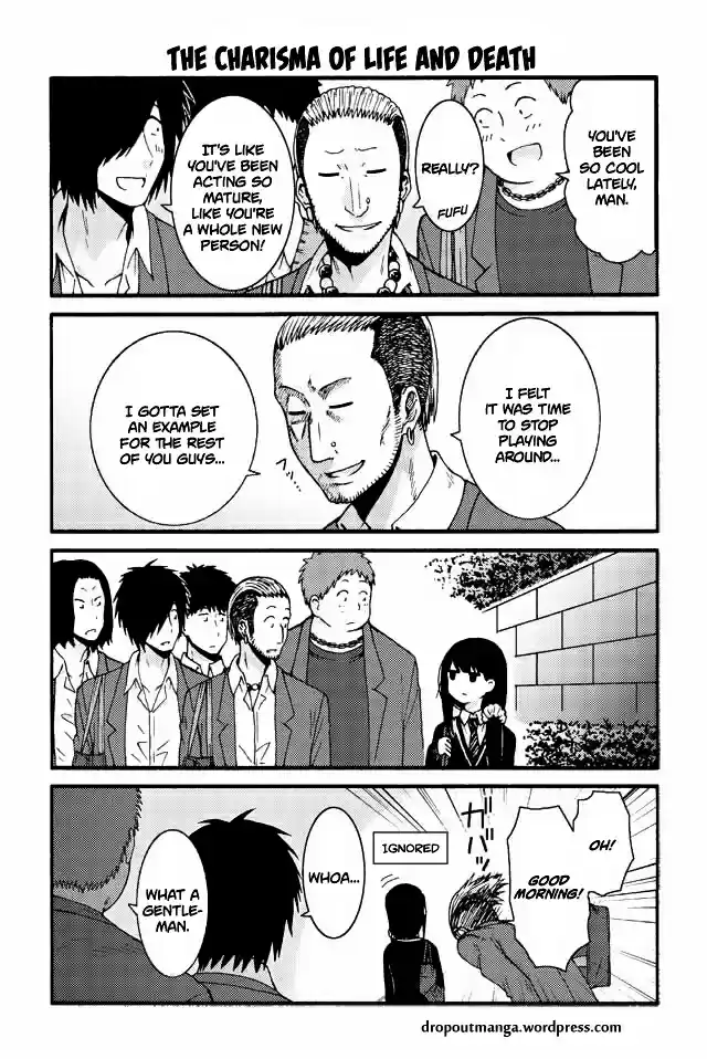 Tomo-chan wa Onna no ko! Ch.548