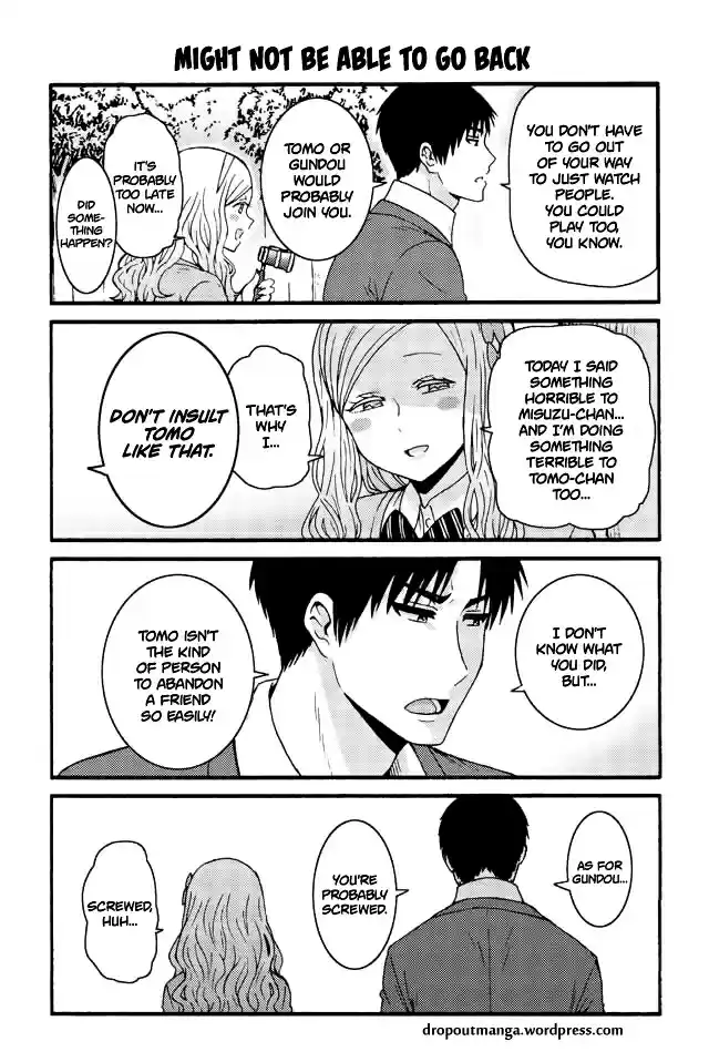Tomo-chan wa Onna no ko! Ch.578