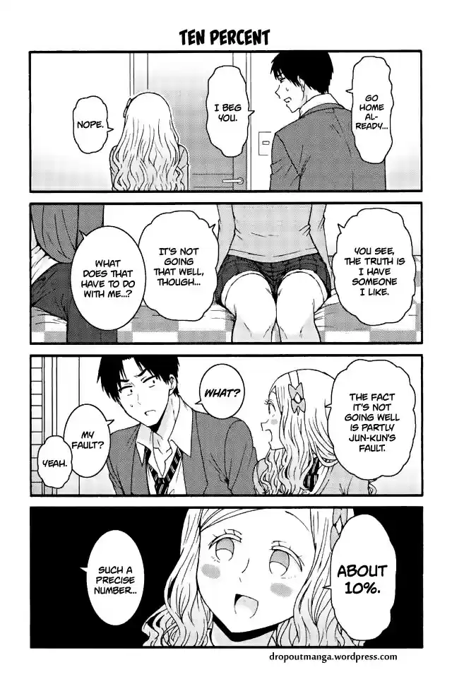 Tomo-chan wa Onna no ko! Ch.585
