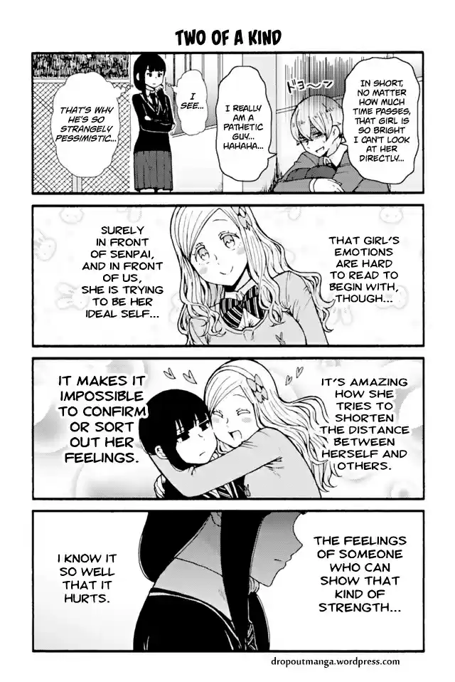 Tomo-chan wa Onna no ko! Ch.609