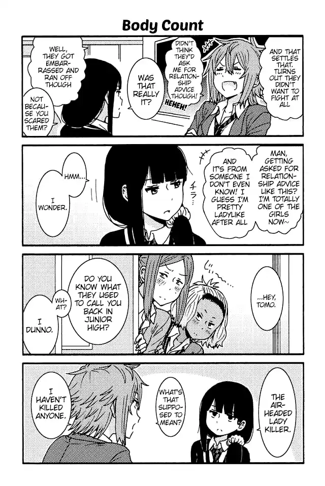 Tomo-chan wa Onna no ko! Ch.61-70