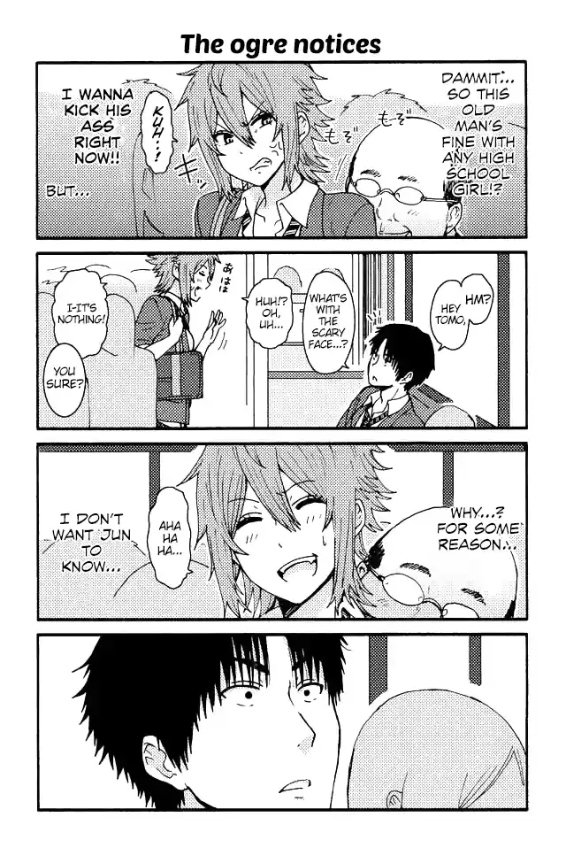 Tomo-chan wa Onna no ko! Ch.61-70