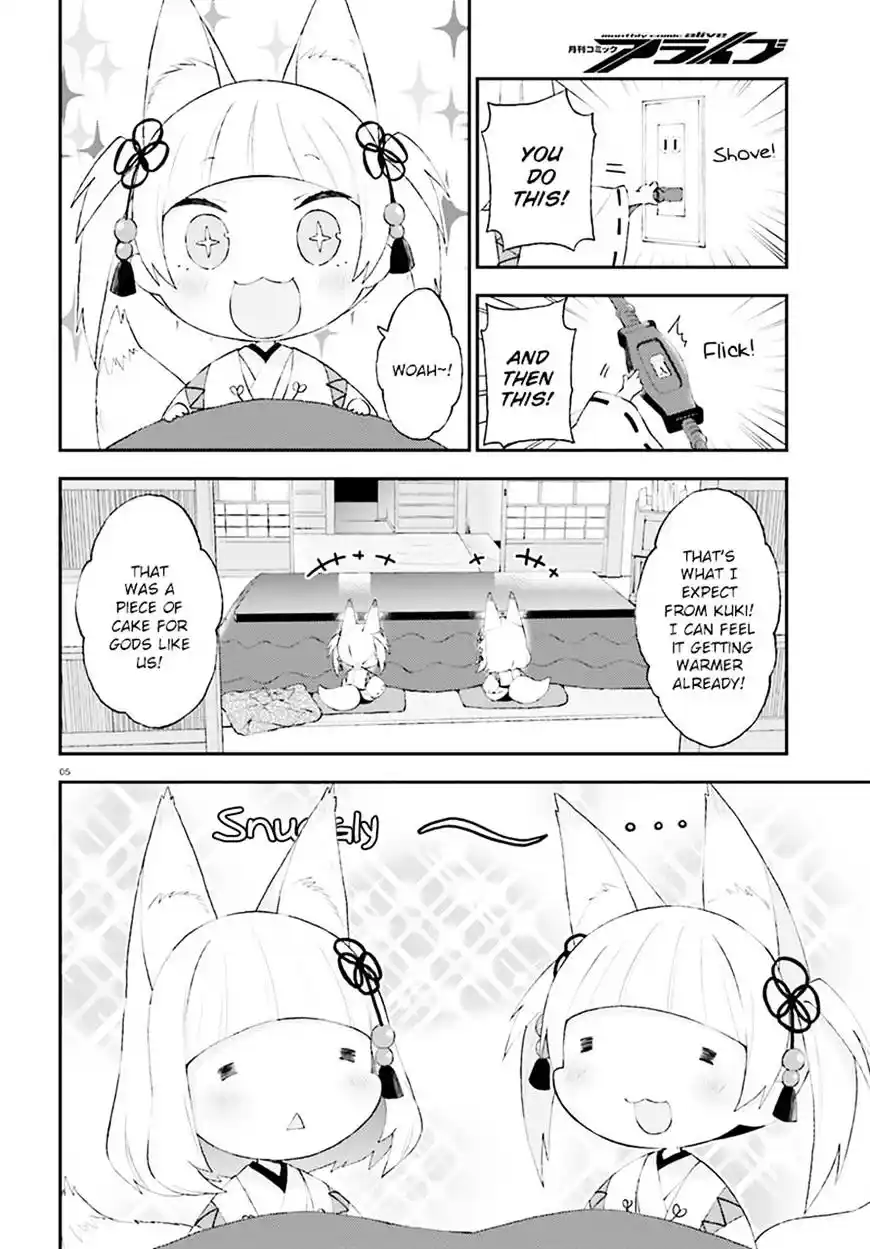 Tomo-chan wa Onna no ko! Ch.611