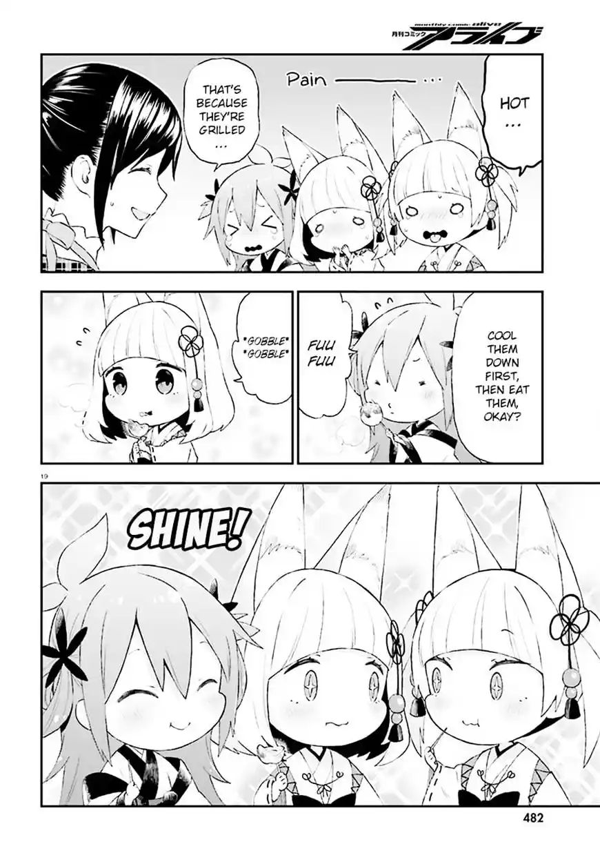 Tomo-chan wa Onna no ko! Ch.611