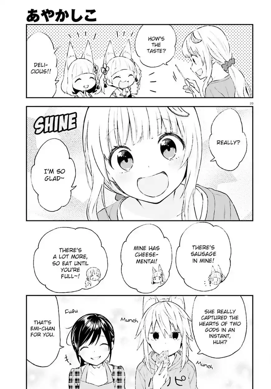 Tomo-chan wa Onna no ko! Ch.611