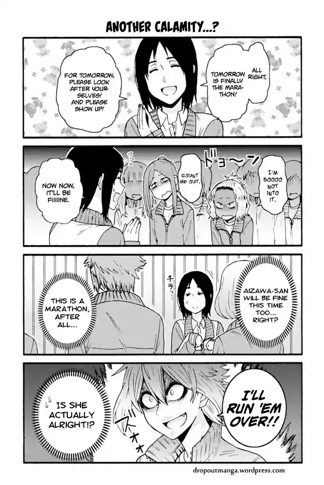 Tomo-chan wa Onna no ko! Ch.639