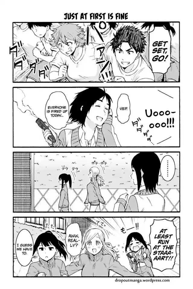 Tomo-chan wa Onna no ko! Ch.643