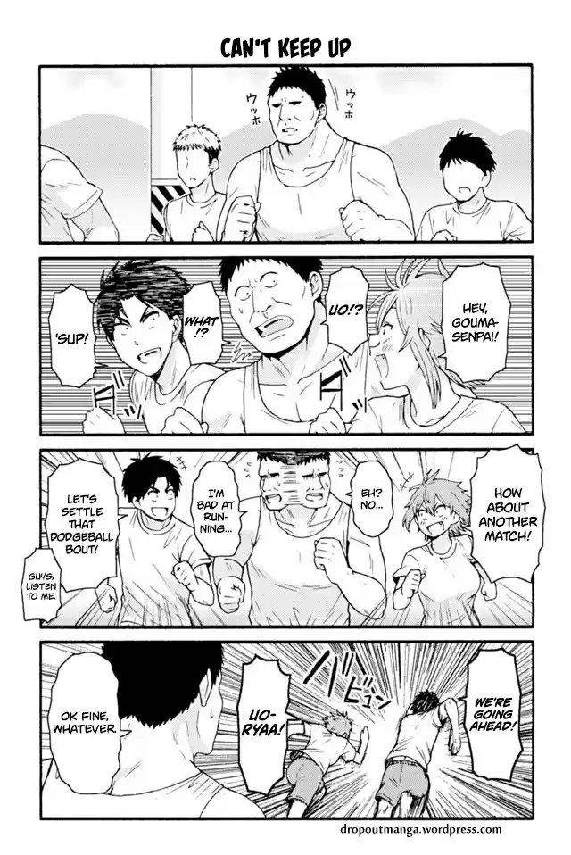 Tomo-chan wa Onna no ko! Ch.644