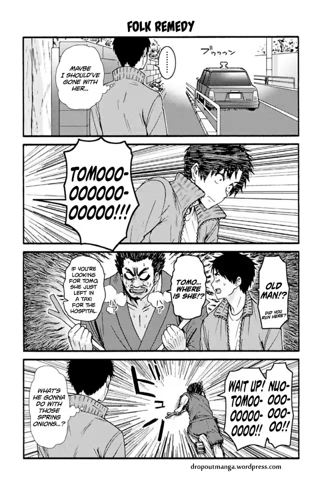 Tomo-chan wa Onna no ko! Ch.662