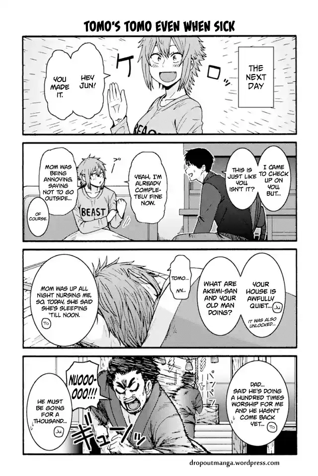 Tomo-chan wa Onna no ko! Ch.663