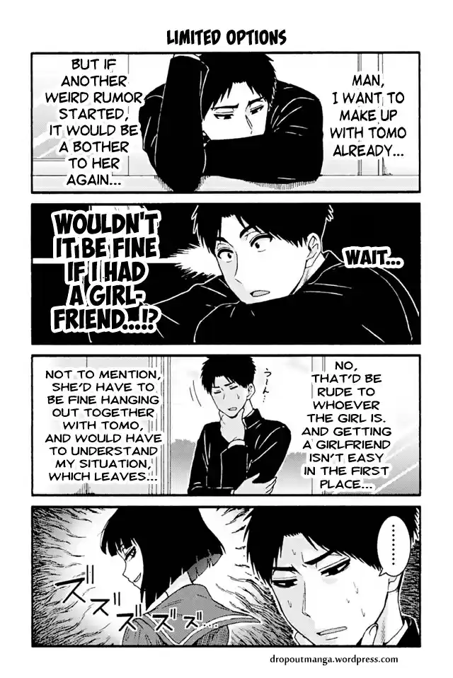 Tomo-chan wa Onna no ko! Ch.683
