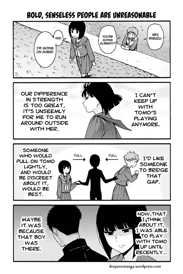 Tomo-chan wa Onna no ko! Ch.685
