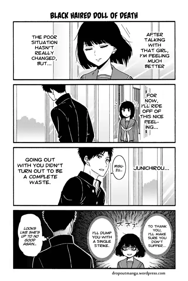 Tomo-chan wa Onna no ko! Ch.708