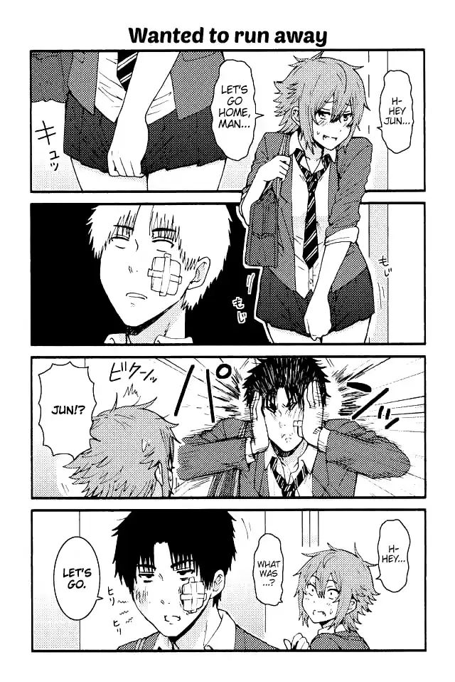 Tomo-chan wa Onna no ko! Ch.71-80