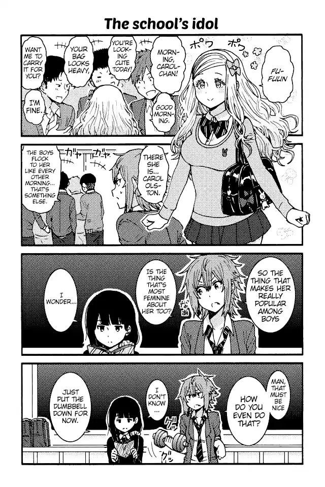 Tomo-chan wa Onna no ko! Ch.81-90