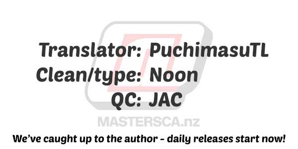 Tomo-chan wa Onna no ko! Ch.91