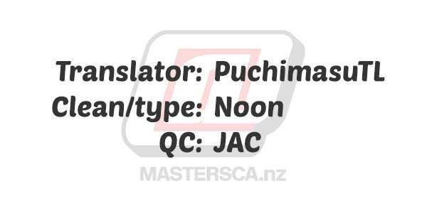 Tomo-chan wa Onna no ko! Ch.92