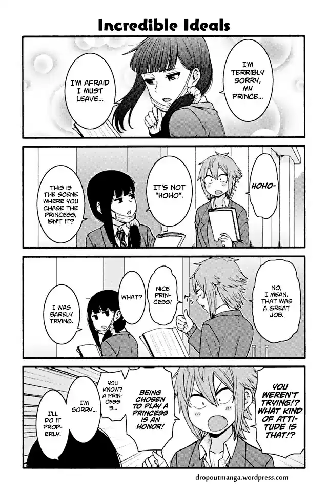 Tomo-chan wa Onna no ko! Tomo-chan wa Onnanoko! 793-7956