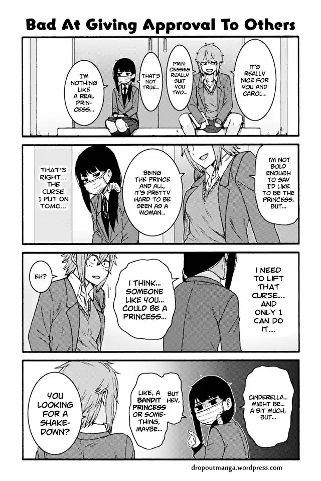 Tomo-chan wa Onna no ko! Tomo-chan wa Onnanoko! 793-7956