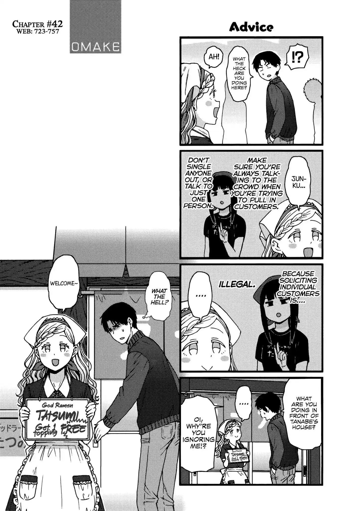 Tomo-chan wa Onna no ko! Tomo-chan wa Onnanoko! 841.1