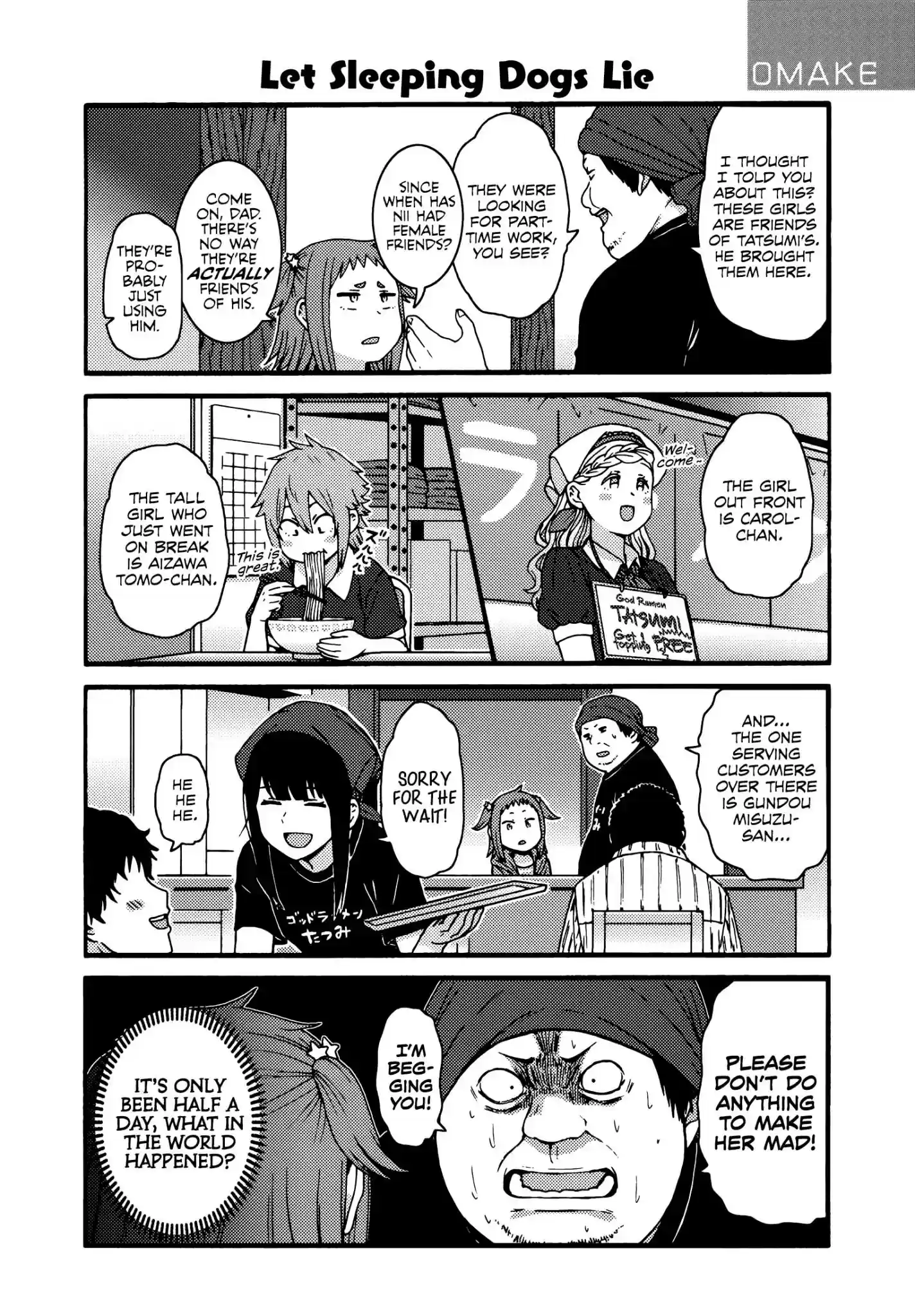 Tomo-chan wa Onna no ko! Tomo-chan wa Onnanoko! 841.1