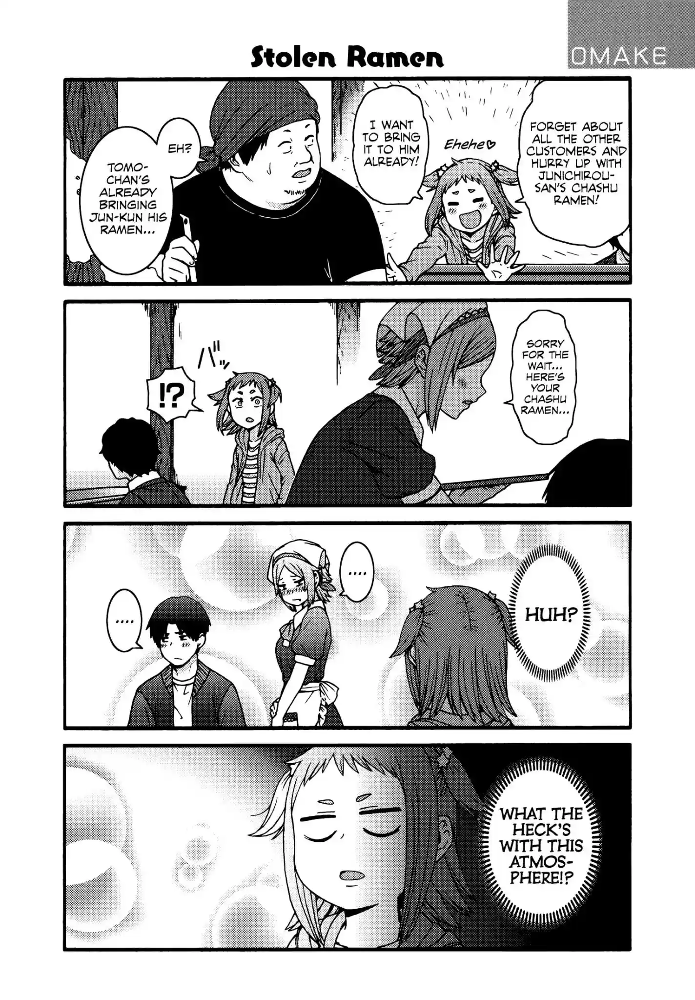 Tomo-chan wa Onna no ko! Tomo-chan wa Onnanoko! 841.1
