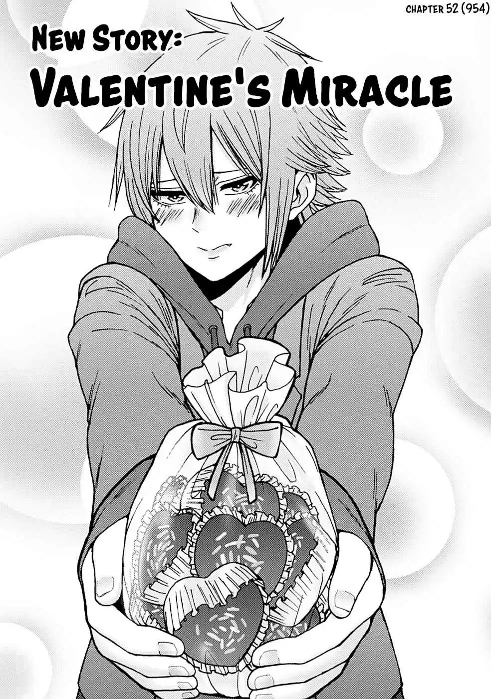 Tomo chan wa Onna no ko! Vol. 8 Ch. 954 Volume 8 Extras