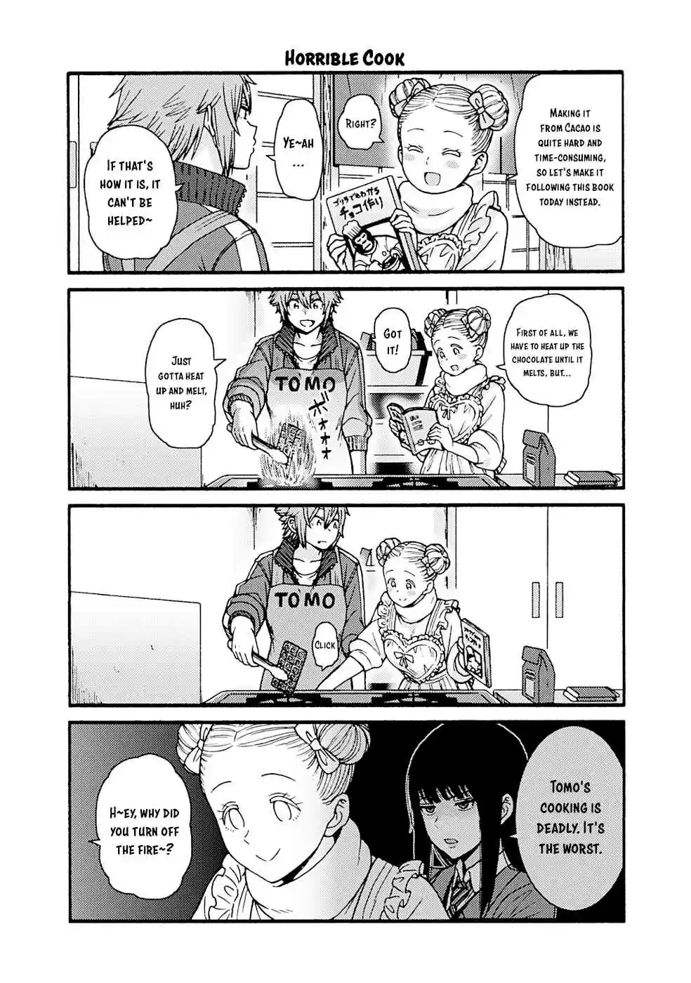 Tomo chan wa Onna no ko! Vol. 8 Ch. 954 Volume 8 Extras