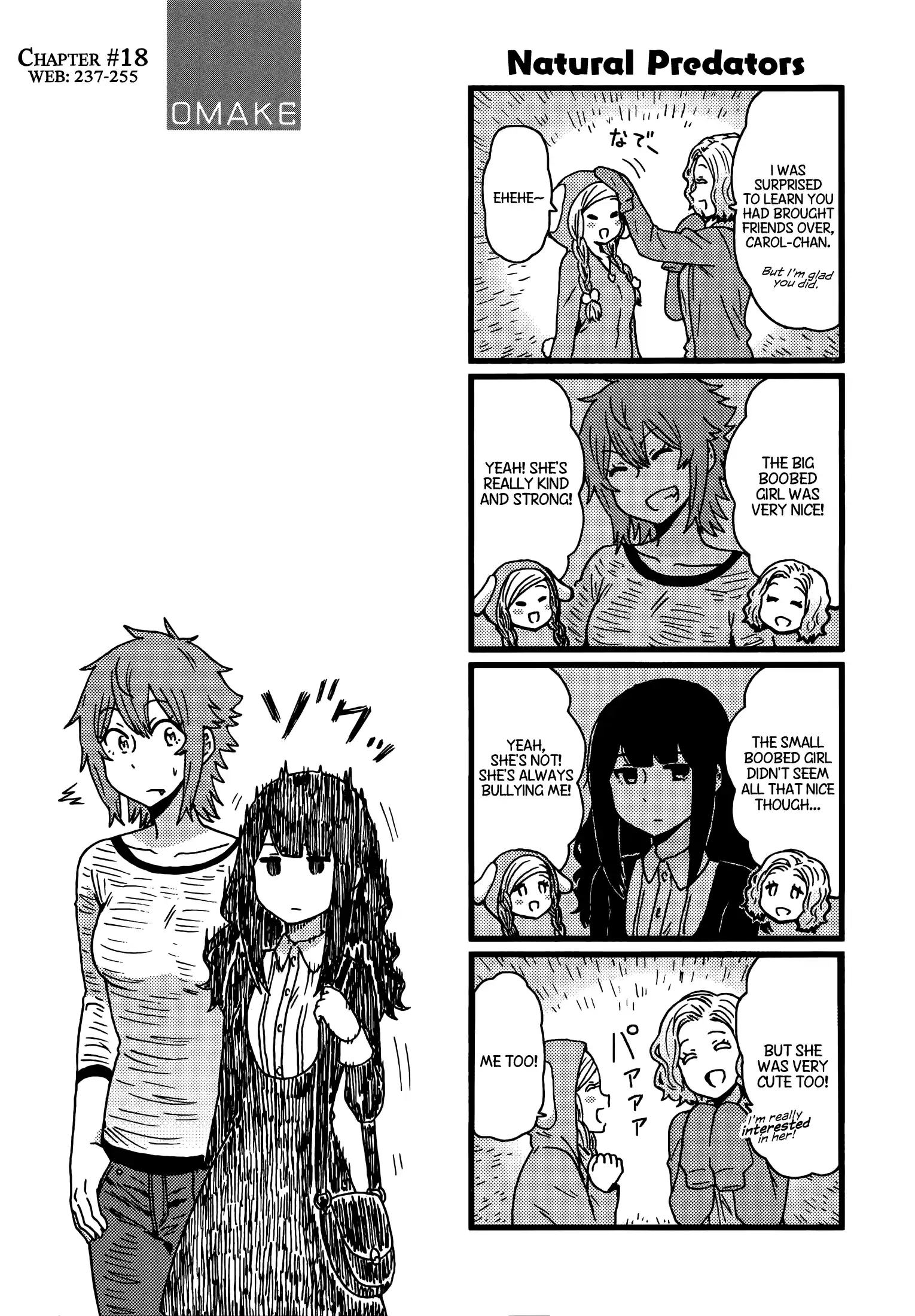 Tomo-chan wa Onna no ko! Vol.3 Ch.18