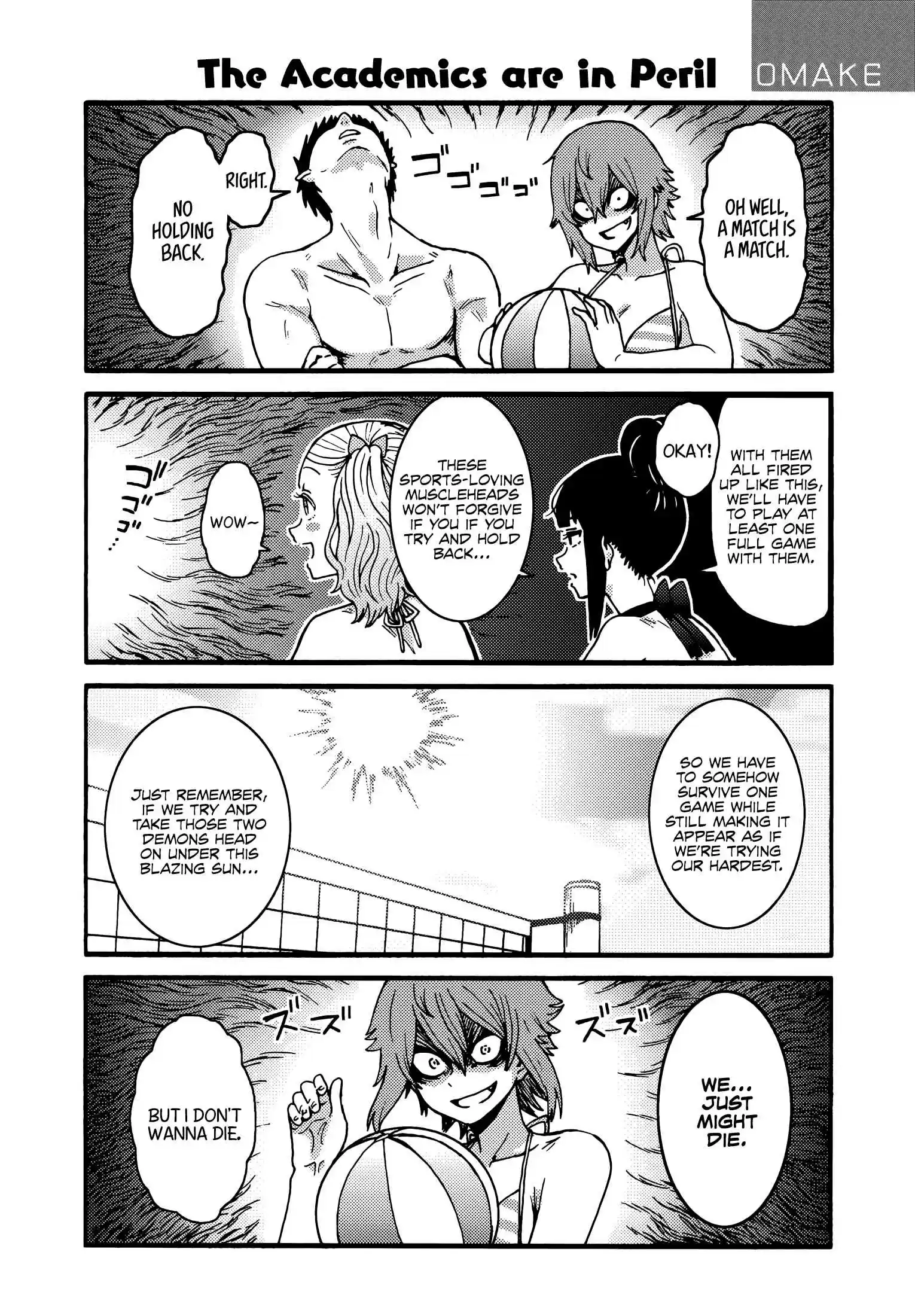 Tomo-chan wa Onna no ko! Vol.4 Ch.0