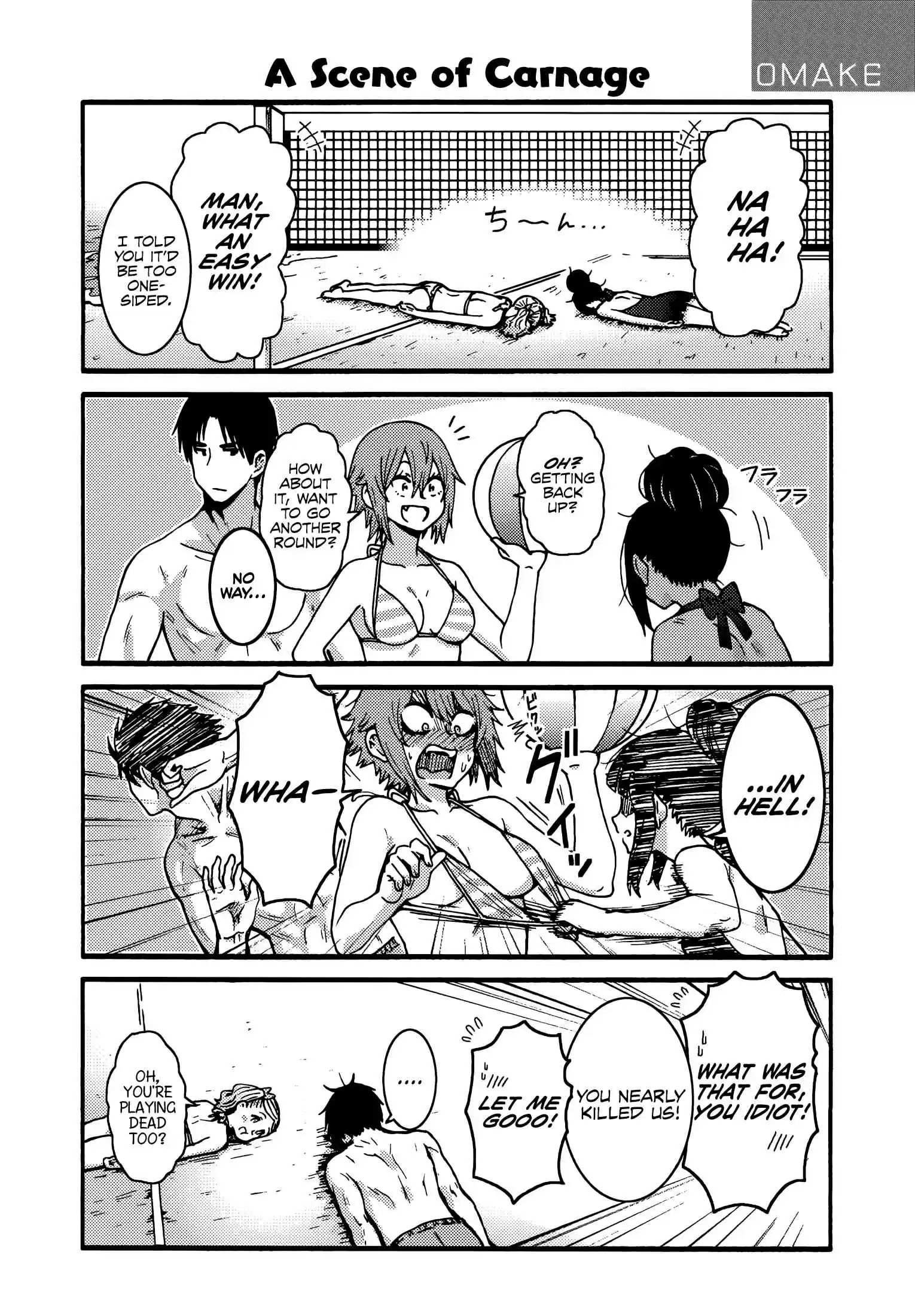 Tomo-chan wa Onna no ko! Vol.4 Ch.0