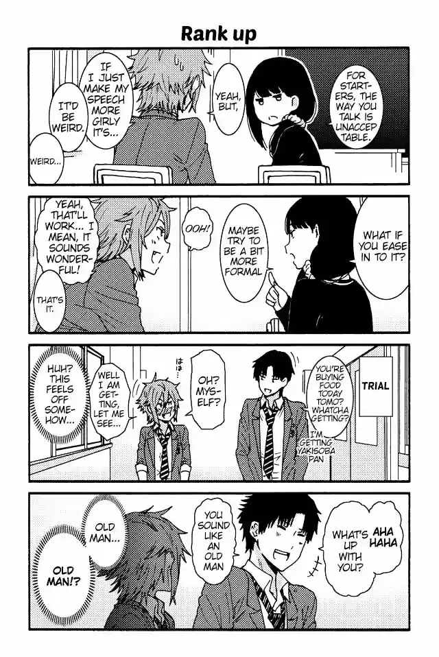 Tomo-chan wa Onnanoko! 1