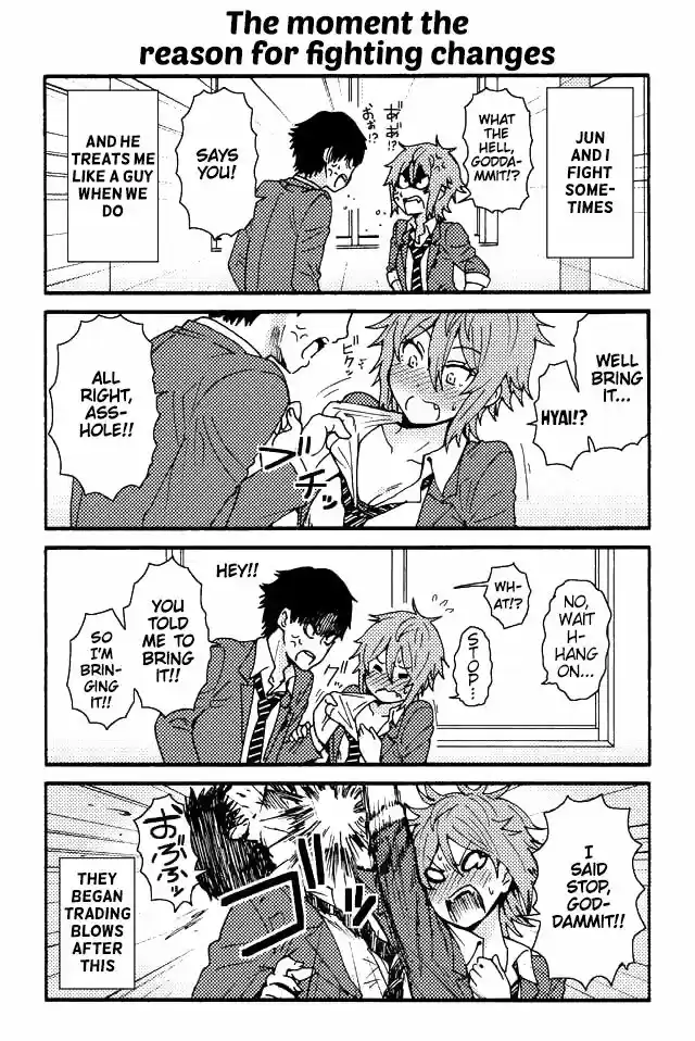 Tomo-chan wa Onnanoko! 1