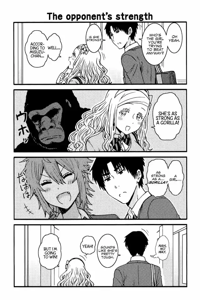 Tomo-chan wa Onnanoko! 103