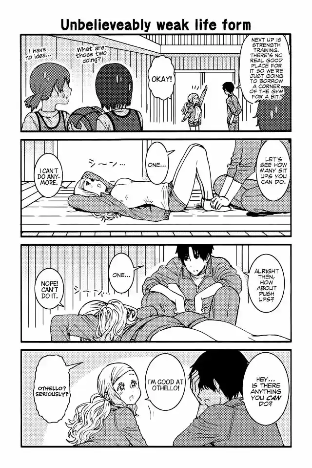 Tomo-chan wa Onnanoko! 105