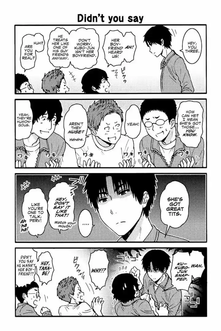 Tomo-chan wa Onnanoko! 119