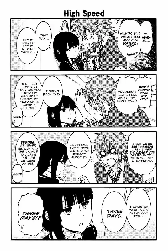 Tomo-chan wa Onnanoko! 125