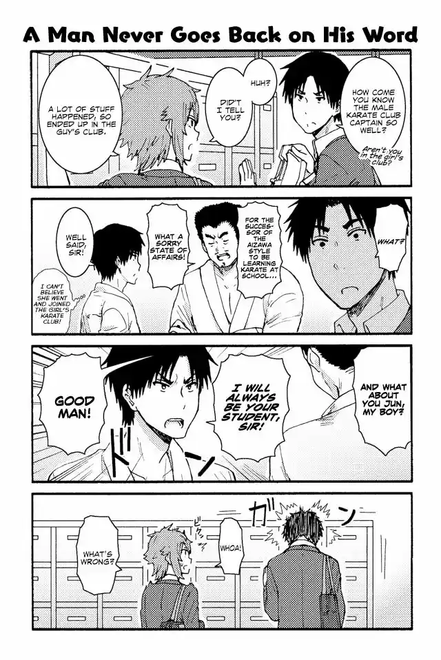 Tomo-chan wa Onnanoko! 160