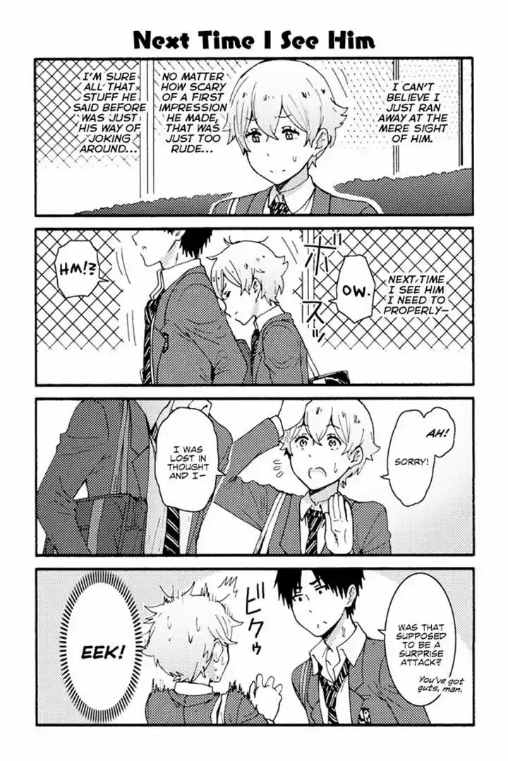 Tomo-chan wa Onnanoko! 163