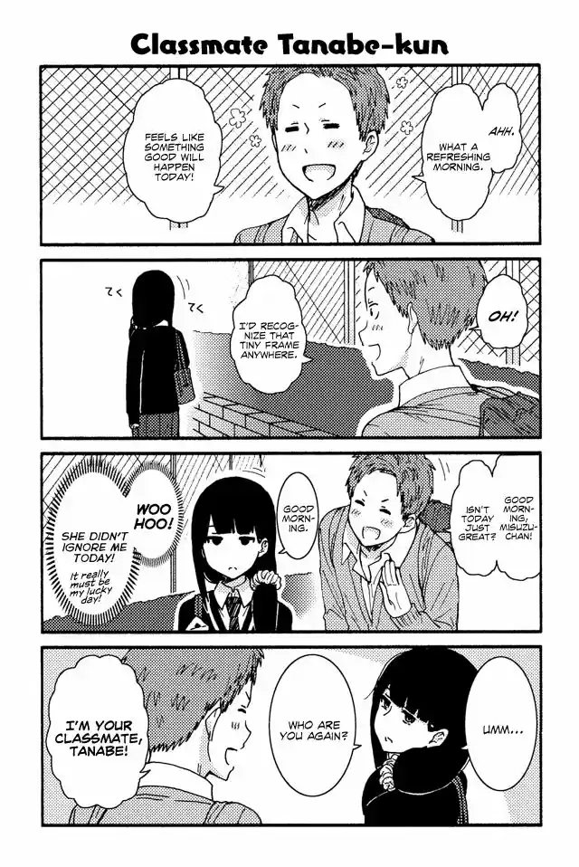 Tomo-chan wa Onnanoko! 172