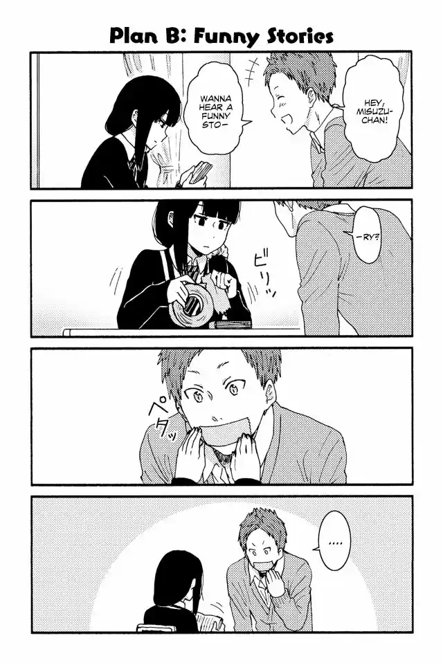 Tomo-chan wa Onnanoko! 176