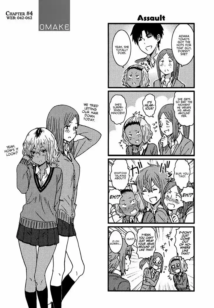 Tomo-chan wa Onnanoko! 176.1