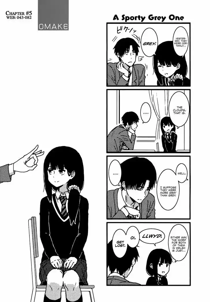 Tomo-chan wa Onnanoko! 176.1