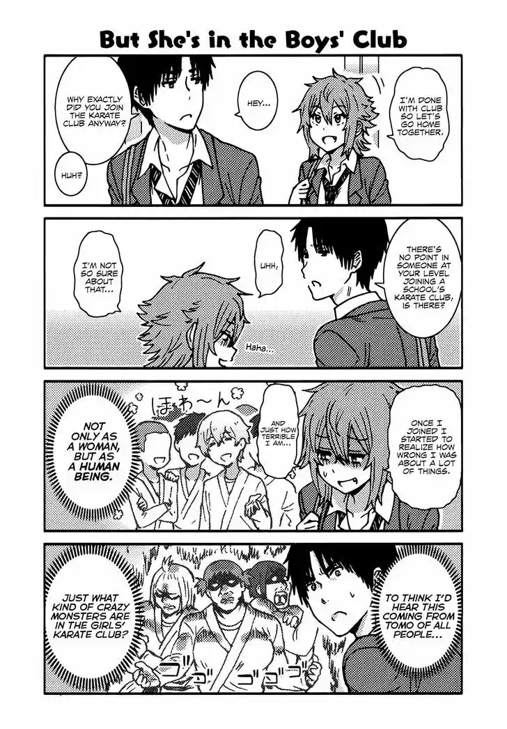 Tomo-chan wa Onnanoko! 176.1