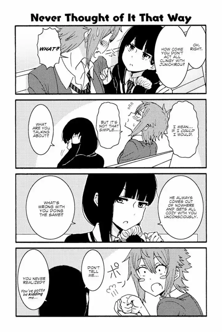 Tomo-chan wa Onnanoko! 195