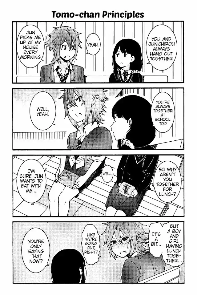 Tomo-chan wa Onnanoko! 2
