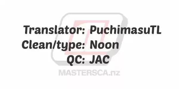 Tomo-chan wa Onnanoko! 2